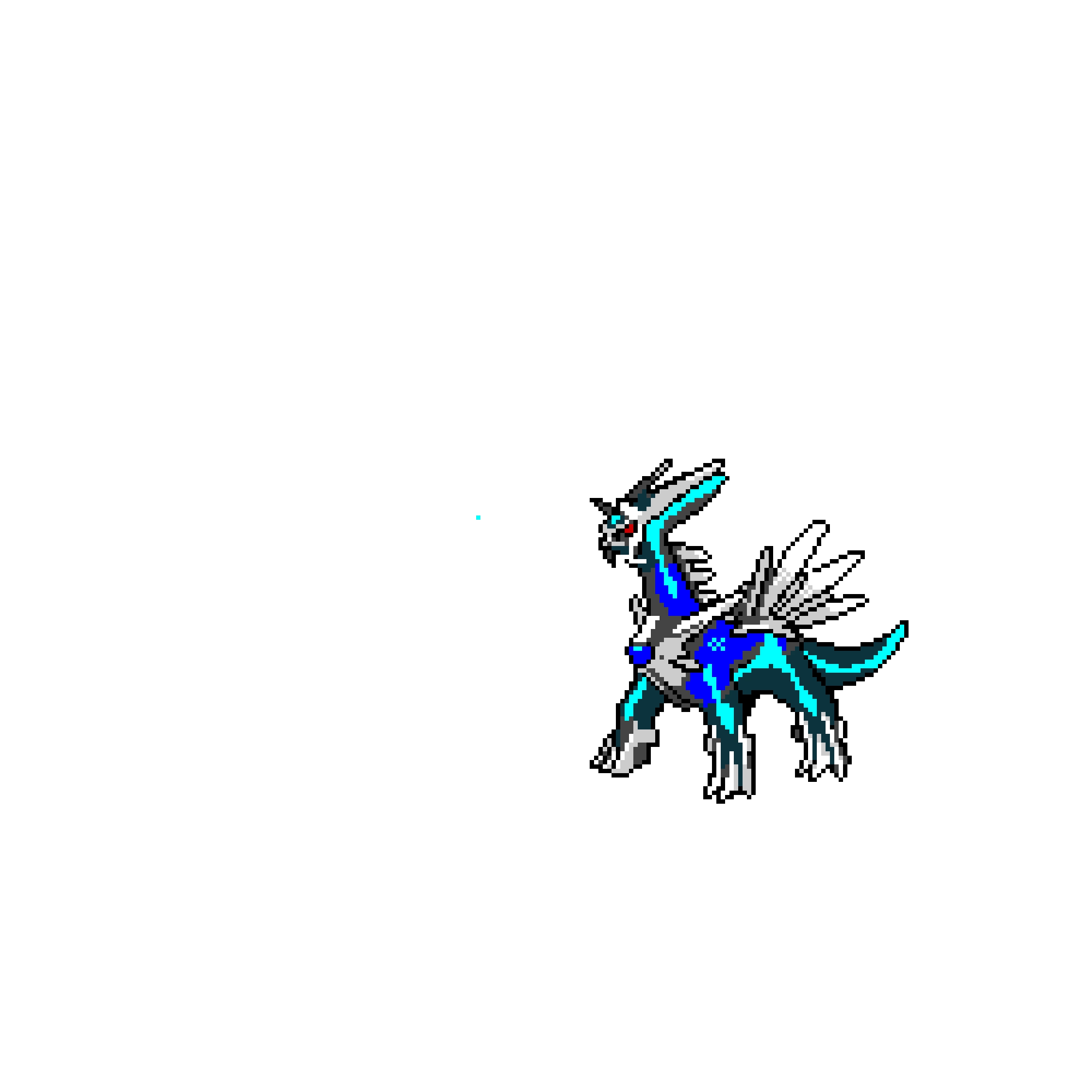 dialga