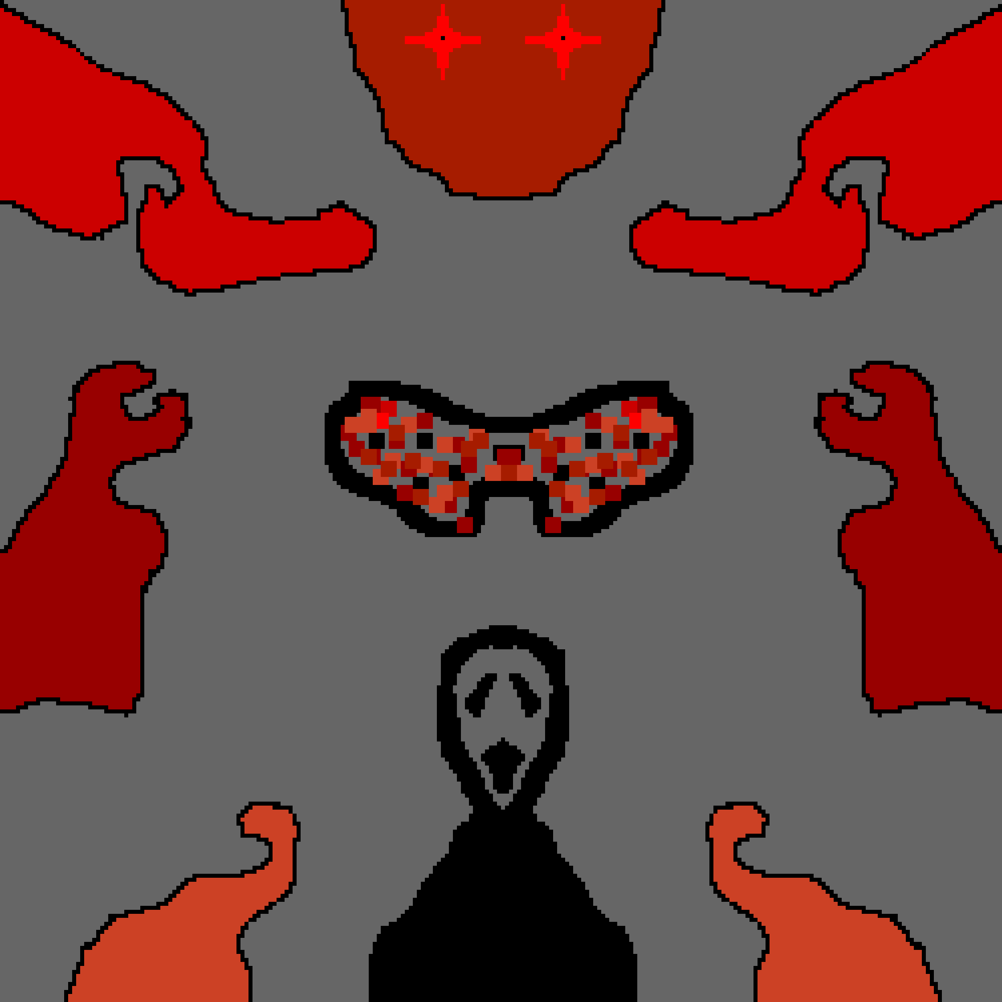 Somebody Watching Me *Rockwell* 