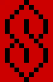 cool s