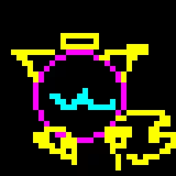 kitty angel (GIF version)