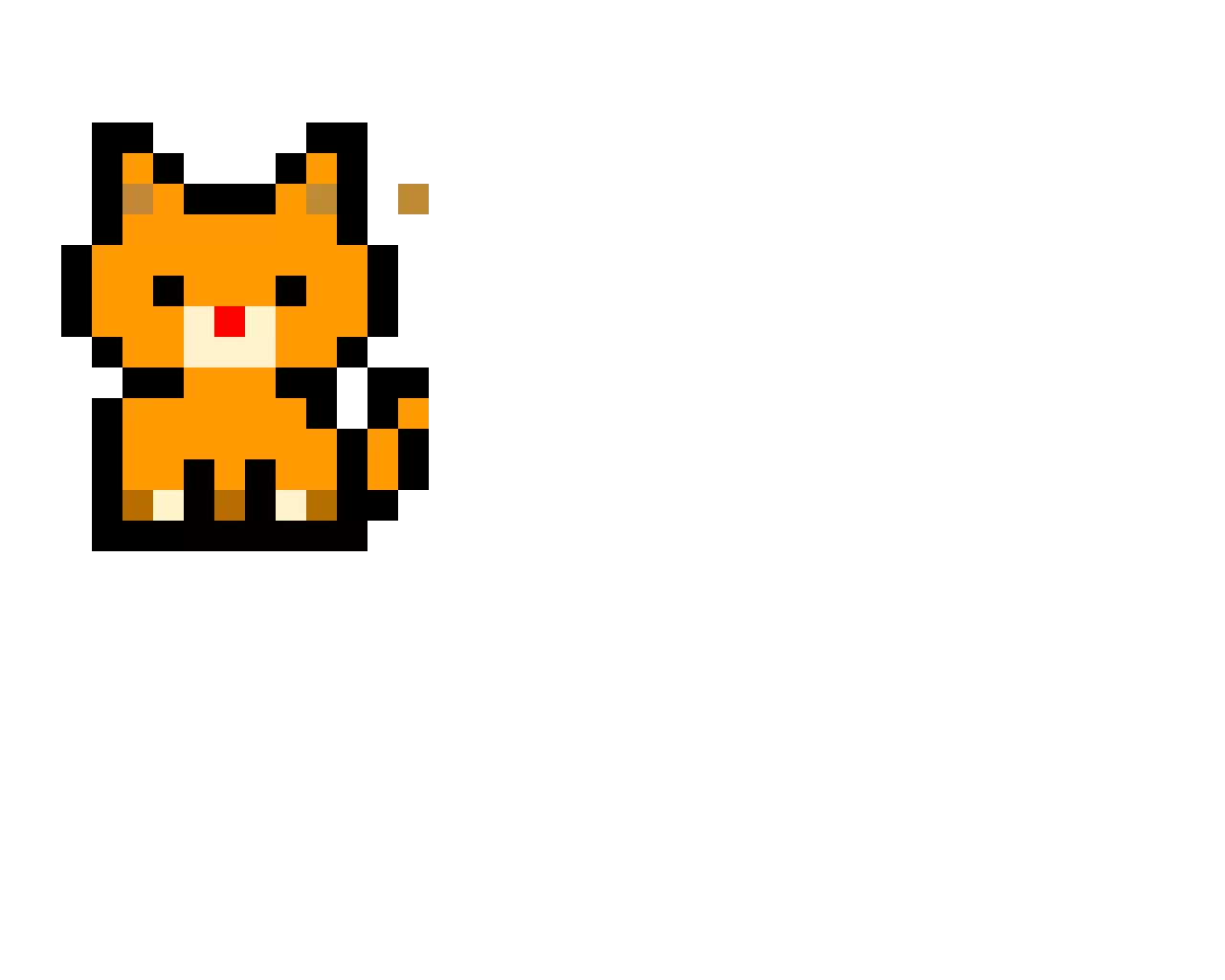 Kitty cat