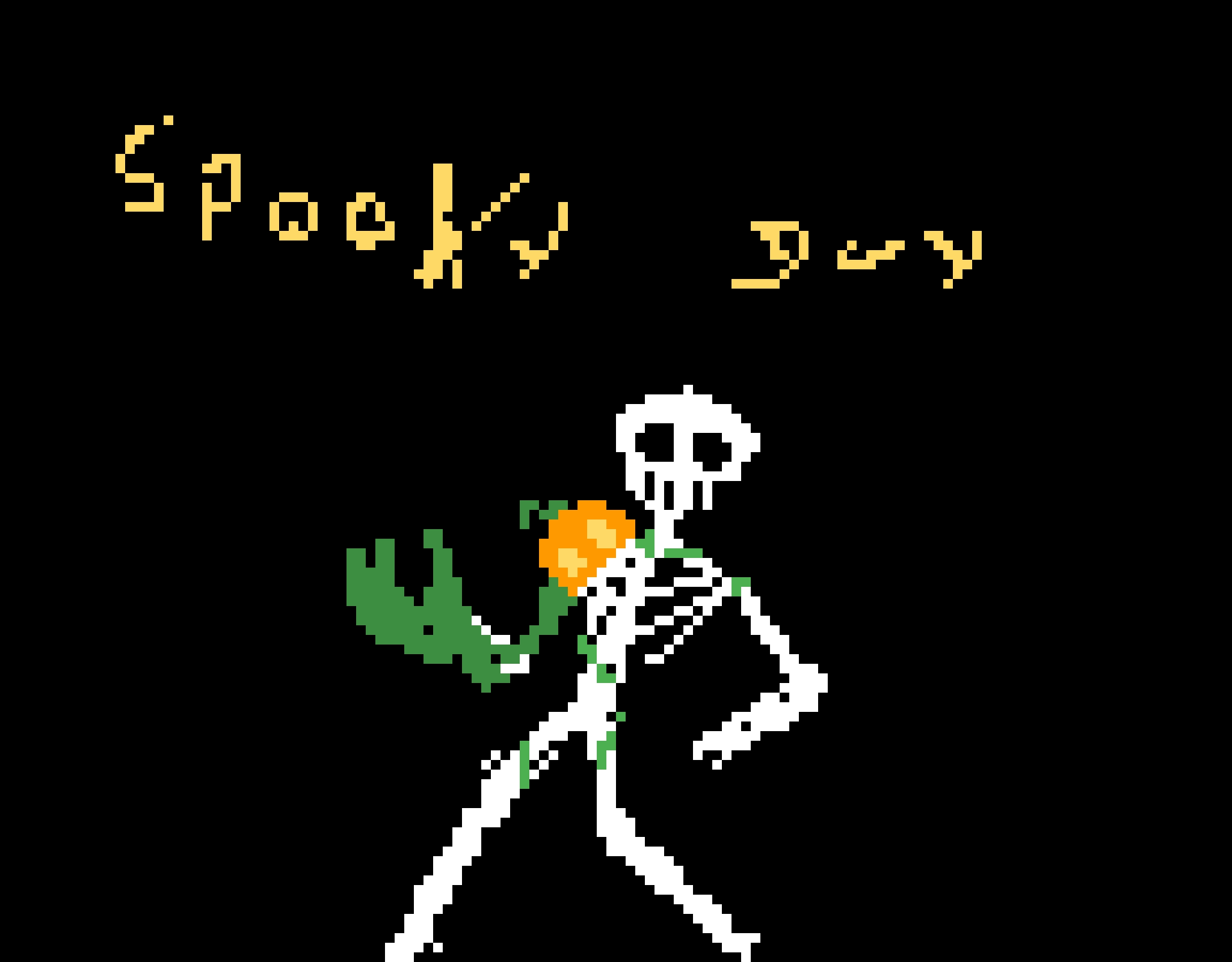 mandatory october oc