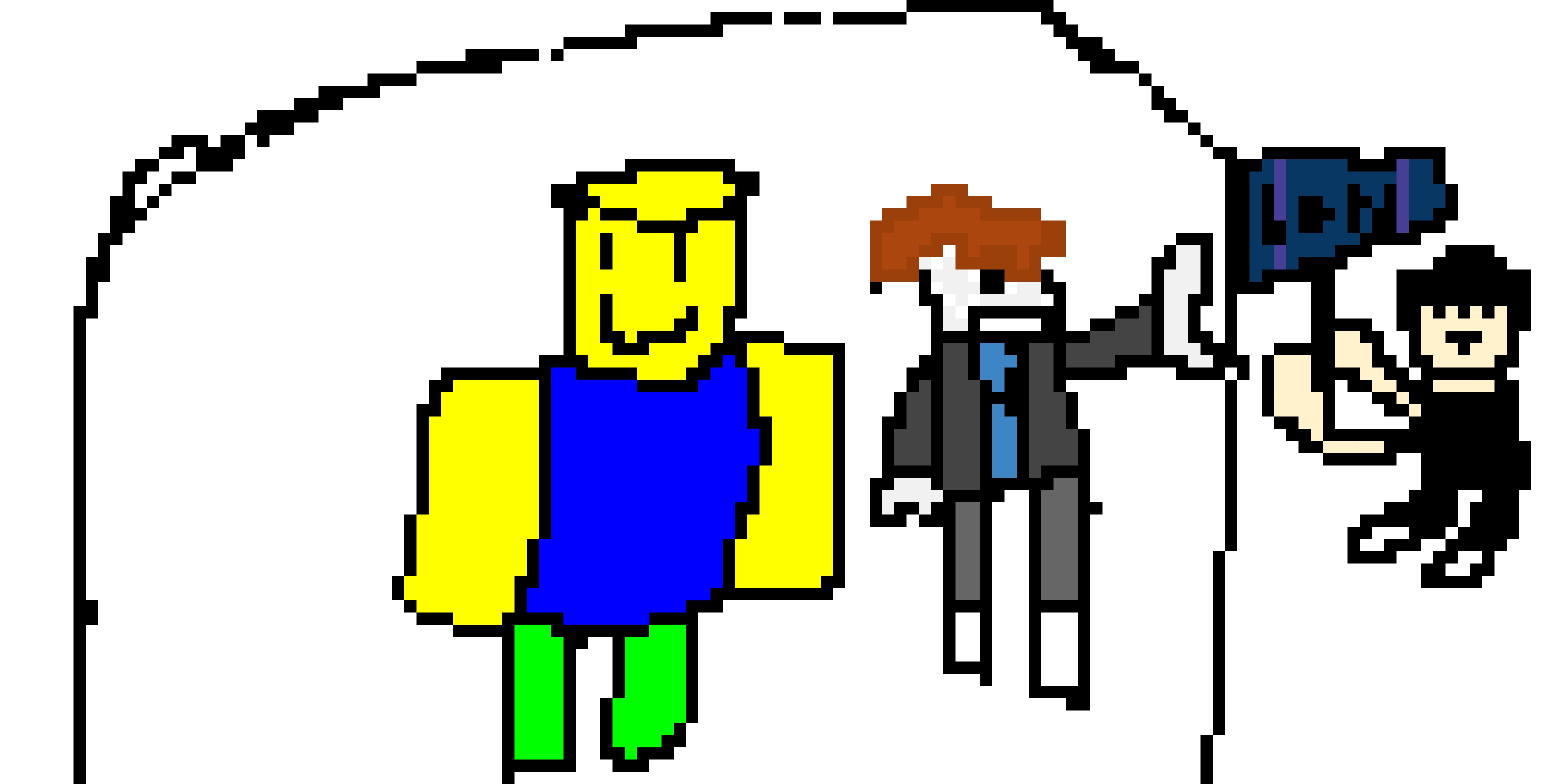 bacon is nice it proteck noob noob