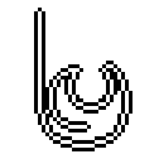 a symbol that i invented