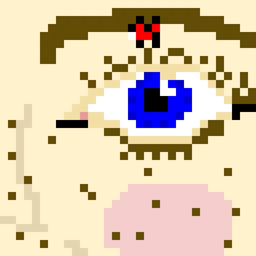 Ladybug above an eye