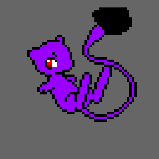 scary mew