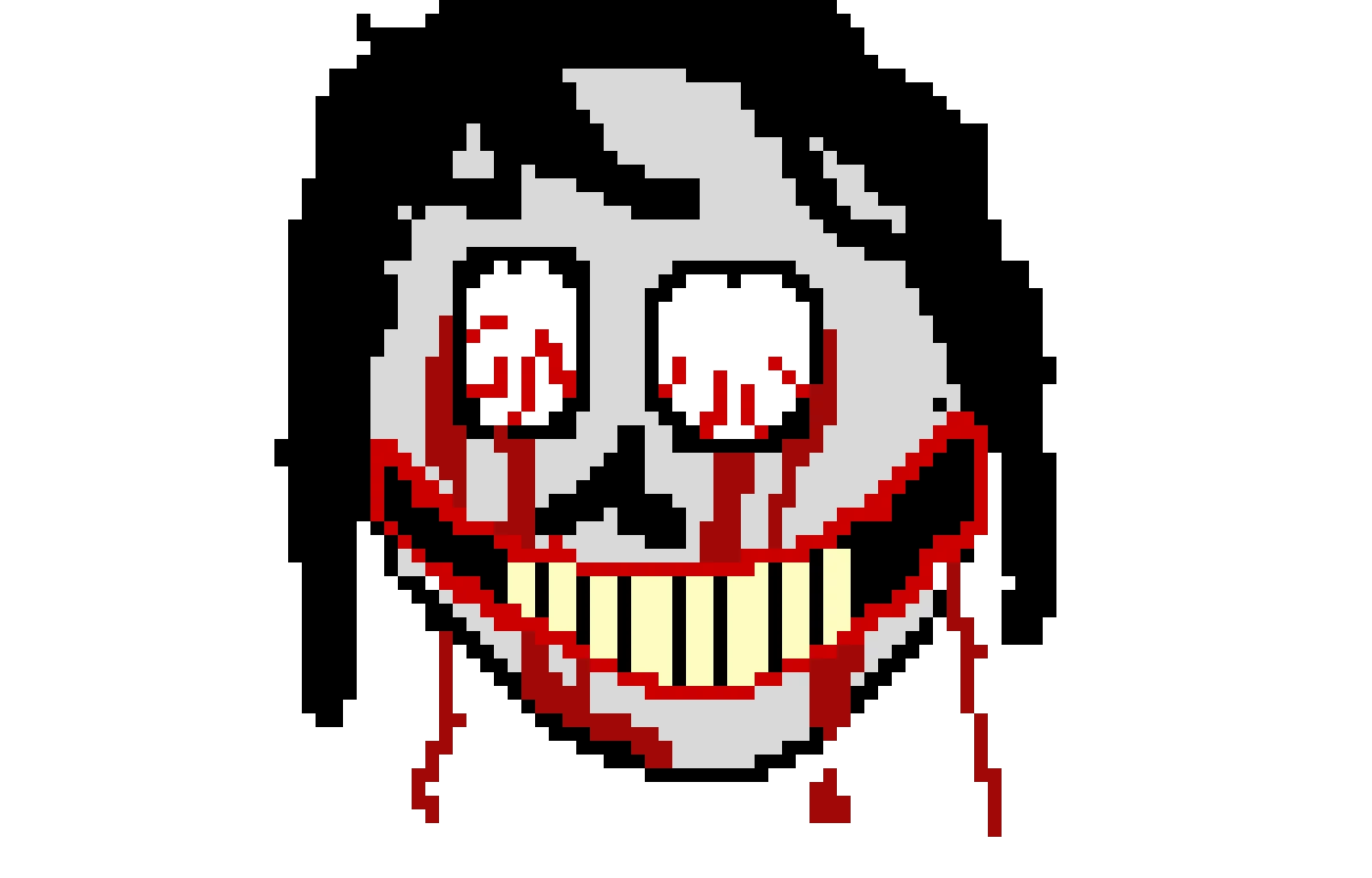 from thepillarchaser here i just wanted to make it more scarier im sorry but i was bored