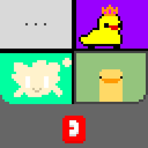 We need one more!!! (Also, Duck do you remember me?)