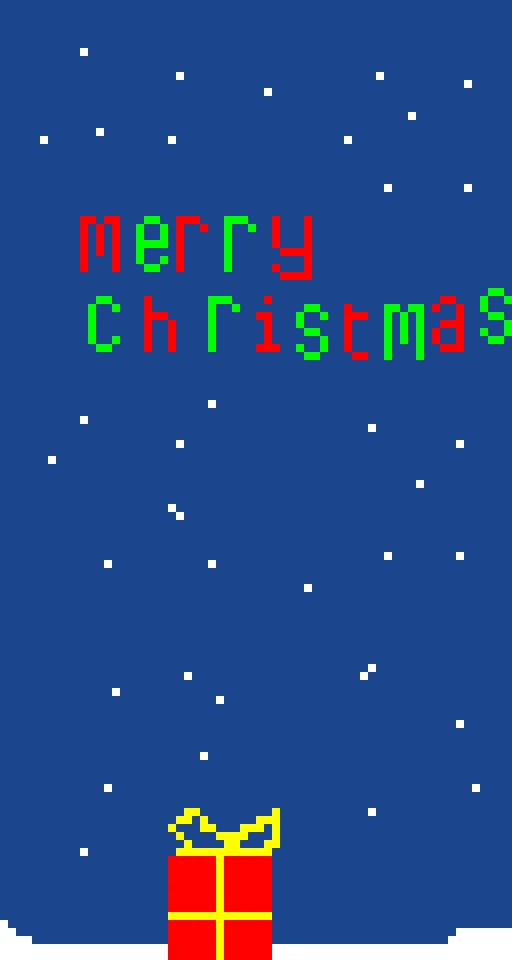 Merry christmas (contest)