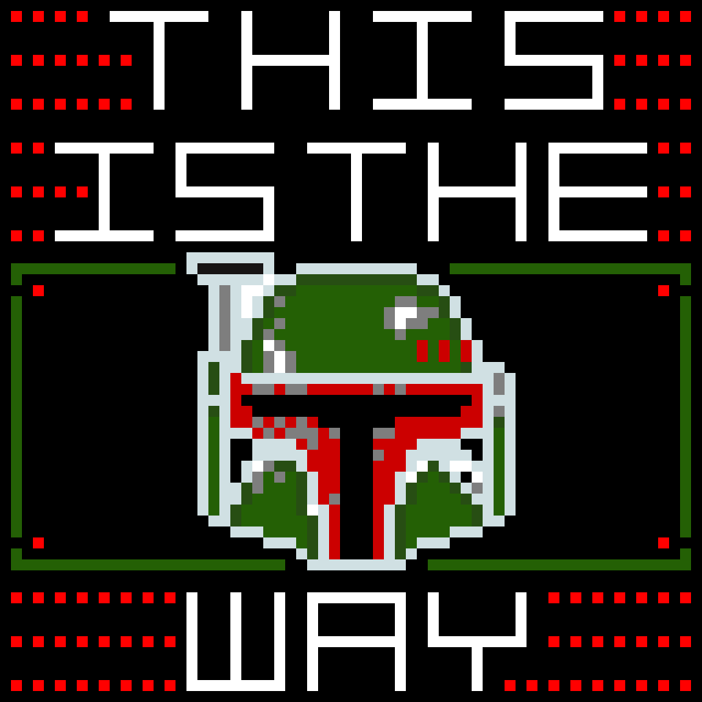 this-is-the-way