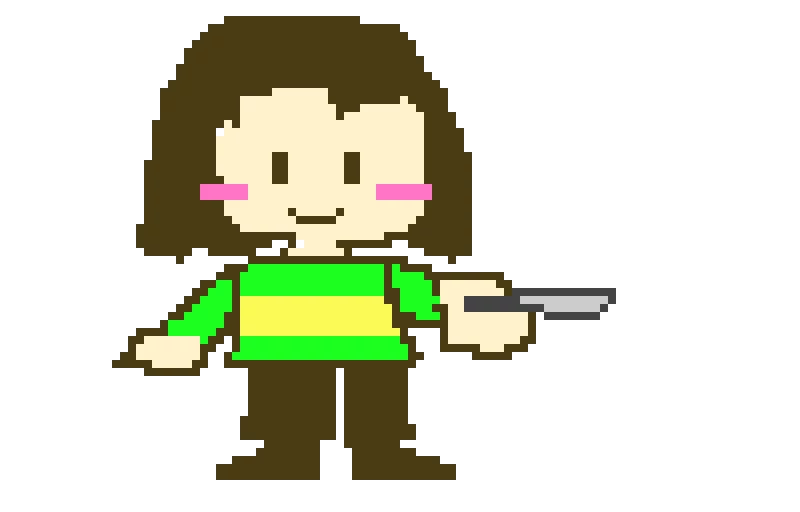 Chara from undertale