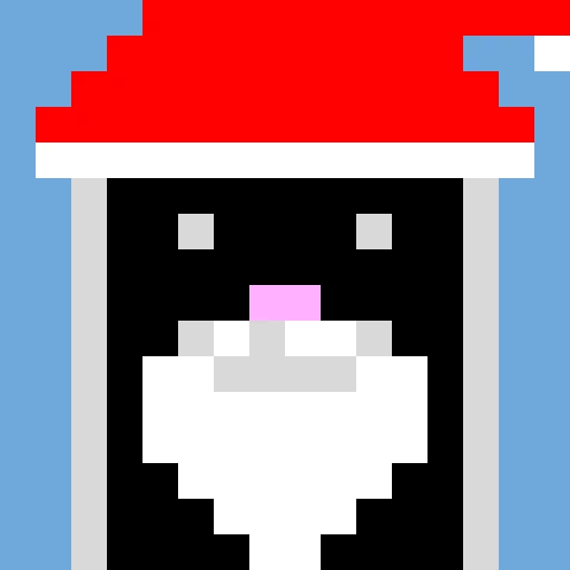 pfp for december